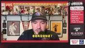 拓记：杨瀚森是开拓者第三中锋，但赛季初他会获得可观上场时间！