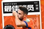 是他就是他！【直播吧】中超第24轮最佳：23轮大四喜24轮戴帽的他