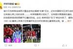 詹俊：弗莱彻实习失败，曼联如何拨乱反正？接下来就是对曼城枪手