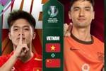 因体能大轮换？U23国足比越南U23少休息一天，且多踢一场点球大战