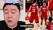 申京当老大能夺冠吗？大史：兼容性和上限不够，进季后赛不是问题