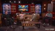 😂这就是真性情！韦德＆哈斯勒姆回忆当年瞒着莱利的哈林摇！
