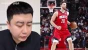 火箭为什么不用申京换个好后卫？大史：想不懂火箭要干啥！