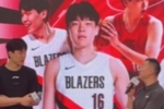 媒体人：即便已是NBA球员的杨瀚森 在刘维伟面前的梦魇依旧是17折