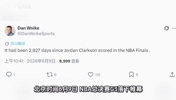 时隔2927天！NBA最佳第六人！终于在总决赛得分了