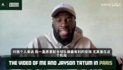 追梦谈跳出合同：我一直都愿意配合球队，让球队能够有操作灵活性