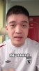 阿根廷又获利？博主：红牌没问题，出黄牌就可以回看VAR